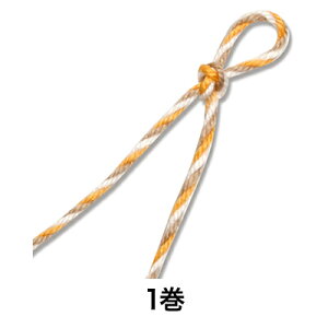 �y����R�z�R�b�g���~�b�N�X20m�� ��14 �n�j�[