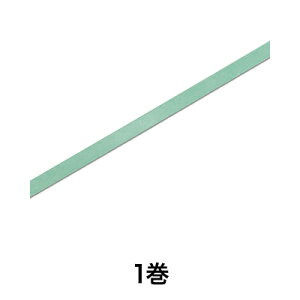 y{zVOTe{ 9×20 qXC