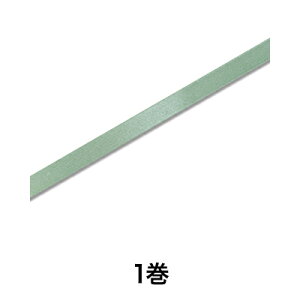 y{zVOTe{ 12×20 qXC
