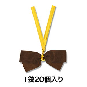 y{zNCbN{ 18mm RRA 20