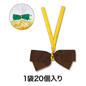 y{zNCbN{ 12mm RRA 20