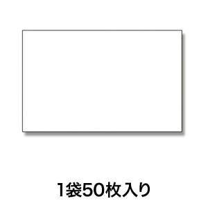 y~p{[z{[ 25CB 34|1p 50