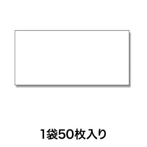 y~p{[z{[ 25CB 45|1p 50