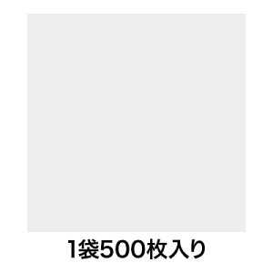 yubNtCf[I|Cgő10{zyHip~zOV 20 8 n