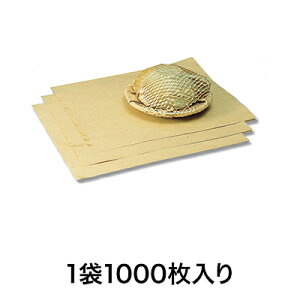 ɏՍށEbsO NbVy[p[ 25|30 1000