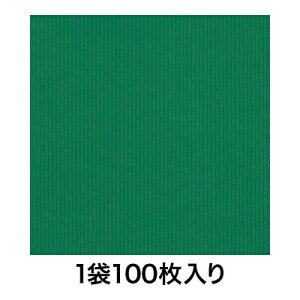 yubNtCf[I|Cgő10{zyz S ؖn O[ 100