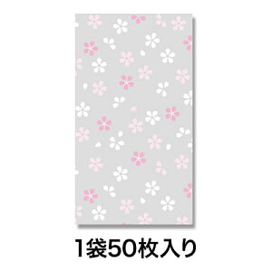 yOPP܁zNX^pbN 3S 炼