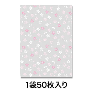 yOPP܁zNX^pbN M|1 炼