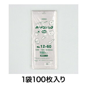 yubNtCf[I|Cgő10{zyʑ܁z{[hpbN25 12|60 L v