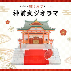 _Ȃ̐Jvp^ _OWI}  fBXvC [ ANL[z_[ ʃobW ANX^h Jv