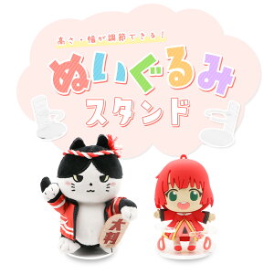 y\zʂ݃X^hS fBXvC RNV Ƃʂ }XRbg  AN }`^Cv yYz