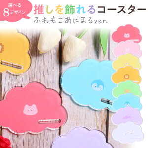 R[X^[ ӂɂ܂ver. ObY ANX^ JtF hN  I^N 킢 IWi   |Cg AN v[g 