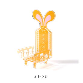 うさぎになれちゃう 推座りいす 推し活 推し活グッズ ぬい活 ぬい撮り ぬいぐるみ