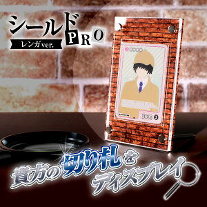 yUVJbgdlzV[hPRO K Ăh~ gJ fBXvC P[X g[fBOJ[h XN[_E NAt[ ۊ RNV Y