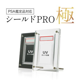 楽天市場】餃子具ｶｯﾀｰ GGC-3/4用 替刃(1枚) : メニューブックの達人 