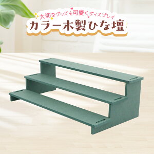 `J[ؐЂȒd 3i` ЂȒd  fBXvC Ւd W Iׂ5F fBXvC ObY RNV AN  K`K` fBXvCX^h tBMA fBXvC 