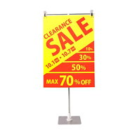 【全品送料無料中】 ポスタースタンド POPスタンド T字 A3 B2 A2 対応 長さ調節可能 スライド式 ドライバ…