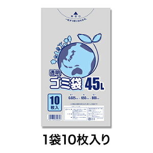 yubNtCf[I|Cgő10{zyS~܁zLDS~ 025 45L