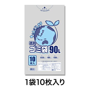 yubNtCf[I|Cgő10{zyS~܁zLDS~ 035 90L