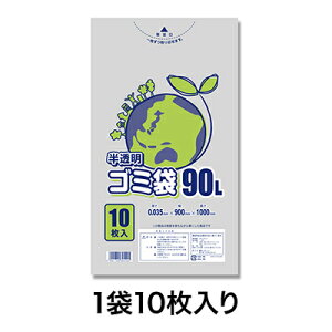 yubNtCf[I|Cgő10{zyS~܁zLDS~ 035 90L