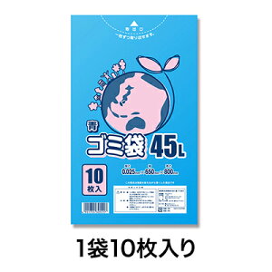 yubNtCf[I|Cgő10{zyS~܁zLDS~ 025 45L 