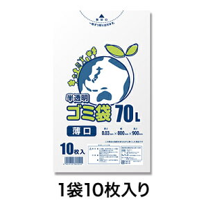 yubNtCf[I|Cgő10{zyS~܁zLDS~  03 70L