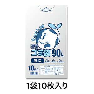 yubNtCf[I|Cgő10{zyS~܁zLDS~  03 90L