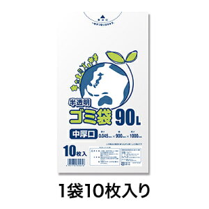 yubNtCf[I|Cgő10{zyS~܁zLDS~  045 90L