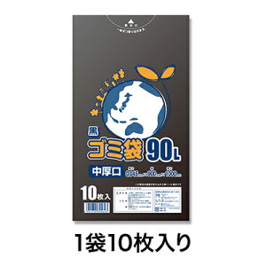 yubNtCf[I|Cgő10{zyS~܁zLDS~ 045 90L 