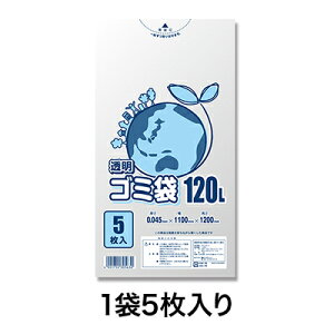 yubNtCf[I|Cgő10{zyS~܁zLDS~ 045 120L