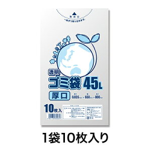 yubNtCf[I|Cgő10{zyS~܁zLDS~  035 45L