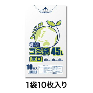 yubNtCf[I|Cgő10{zyS~܁zLDS~  035 45L