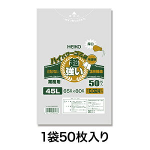 yubNtCf[I|Cgő10{zyS~܁znCp[S~ 45L 024i3wj