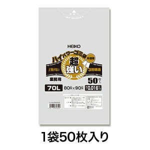 yubNtCf[I|Cgő10{zyS~܁znCp[S~ 70L 016i3wj