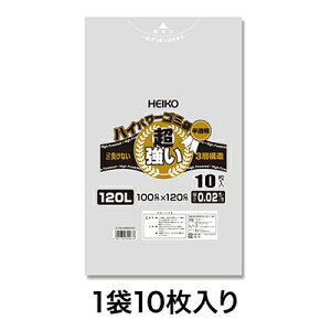 yubNtCf[I|Cgő10{zyS~܁znCp[S~ 120L 02i3wj