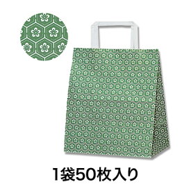 【手提袋】H25チャームバッグ S2 梅小紋 緑