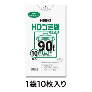 yubNtCf[I|Cgő10{zyS~܁zHDS~  02 90L