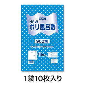 y|C~zN|C~ 900p u[ 