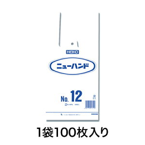 yubNtCf[I|Cgő10{zyW܁zj[nh NOD12