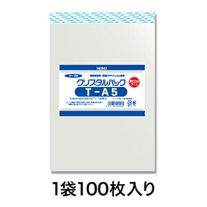 yOPP܁zNX^pbN 04T A5