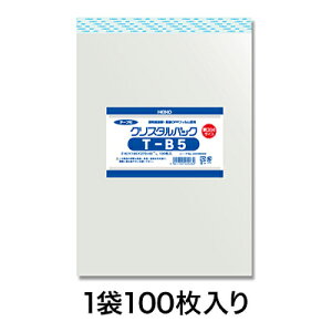 yOPP܁zNX^pbN 04T B5