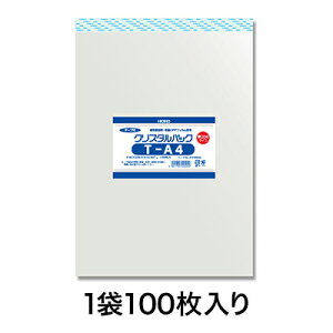 yX[p[SALEI|Cgő10{zyOPP܁zNX^pbN 04T A4