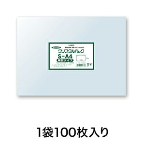 yX[p[SALEI|Cgő10{zyOPP܁zNX^pbN S A4 ^