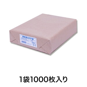 yOPP܁zƖpOPP S 19D5|27D5iB5pj