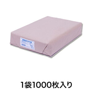 yOPP܁zƖpOPP S 22D5|31iA4pj