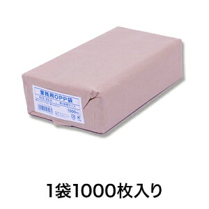 yX[p[SALEI|Cgő10{zyOPP܁zƖpOPP S 12|23D5i3TCYj