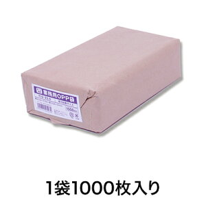 yOPP܁zƖpOPP T 12|23D5i3TCYj