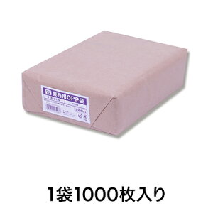 yOPP܁zƖpOPP T 16|21D5iA5pj