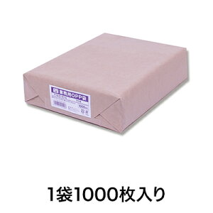 yOPP܁zƖpOPP T 19D5|27D5iB5pj