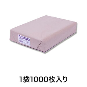 yOPP܁zƖpOPP T 22D5|31iA4pj